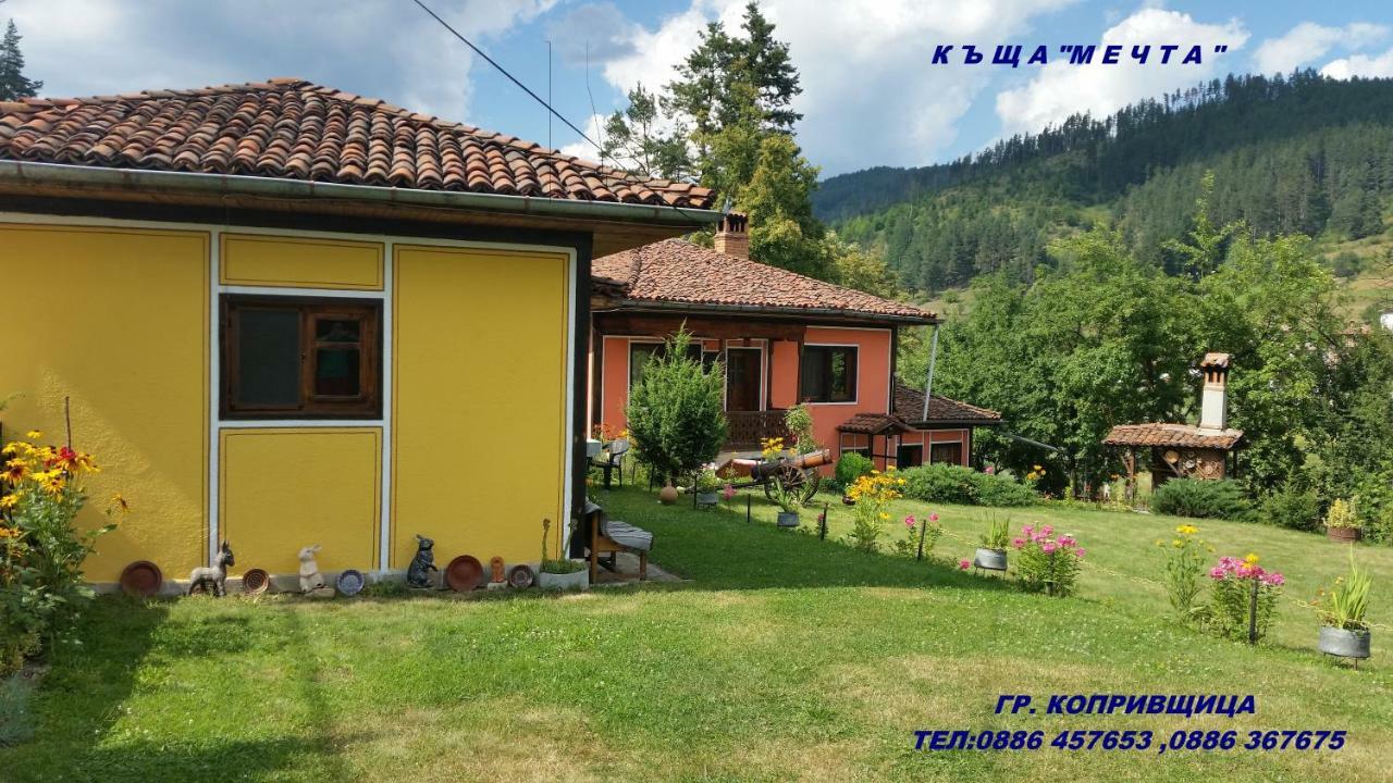 Mechta Guest House Koprivștița Exterior foto